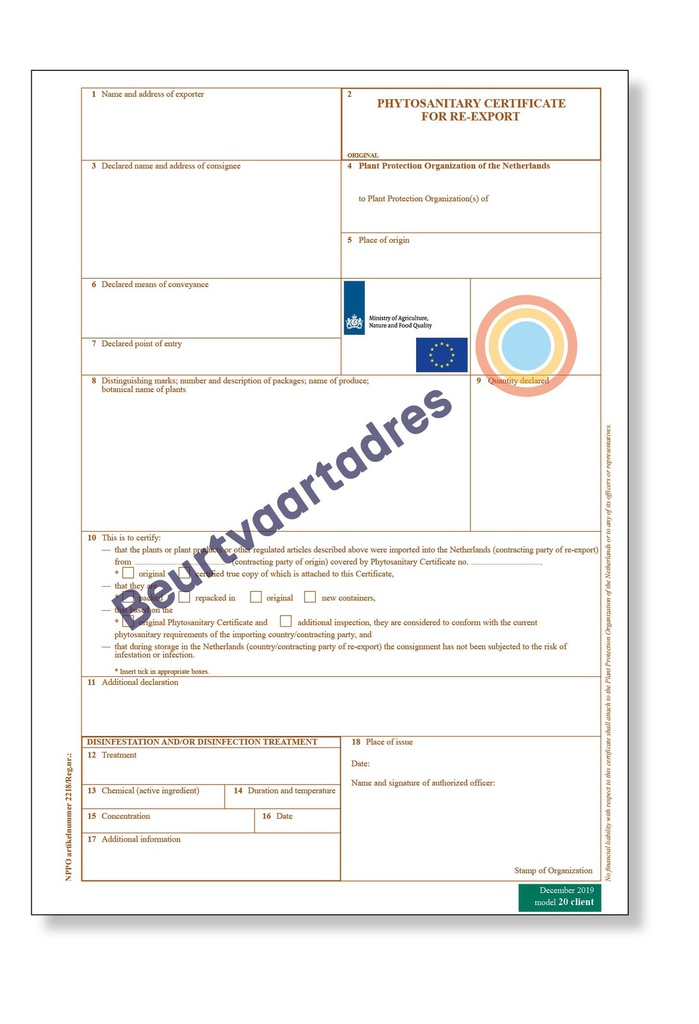 NPPO Model 20 Client, laser, 3-voud
