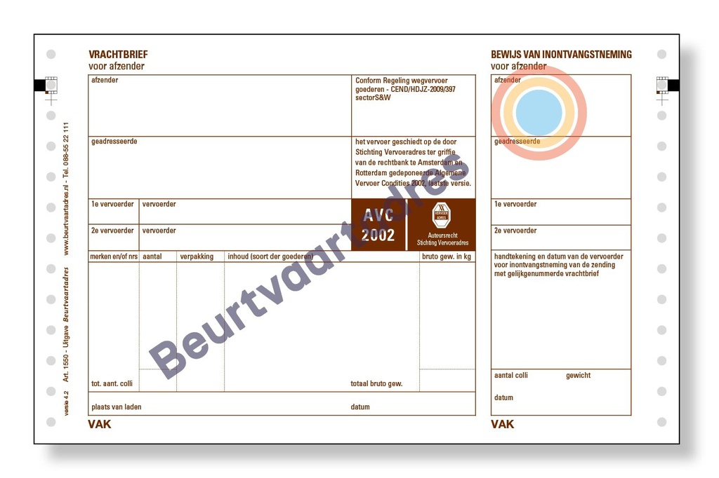 AVC 3-voud kettingformulier met zijstrook Model VAK