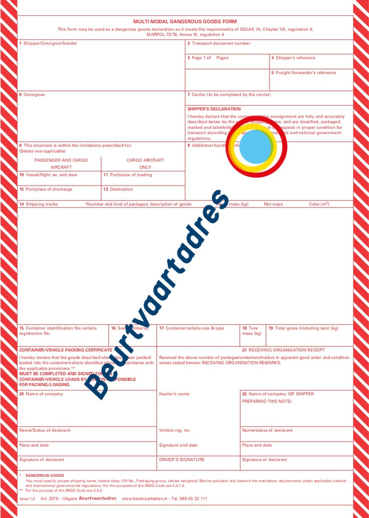 Multi Modal Dangerous Goods Form
