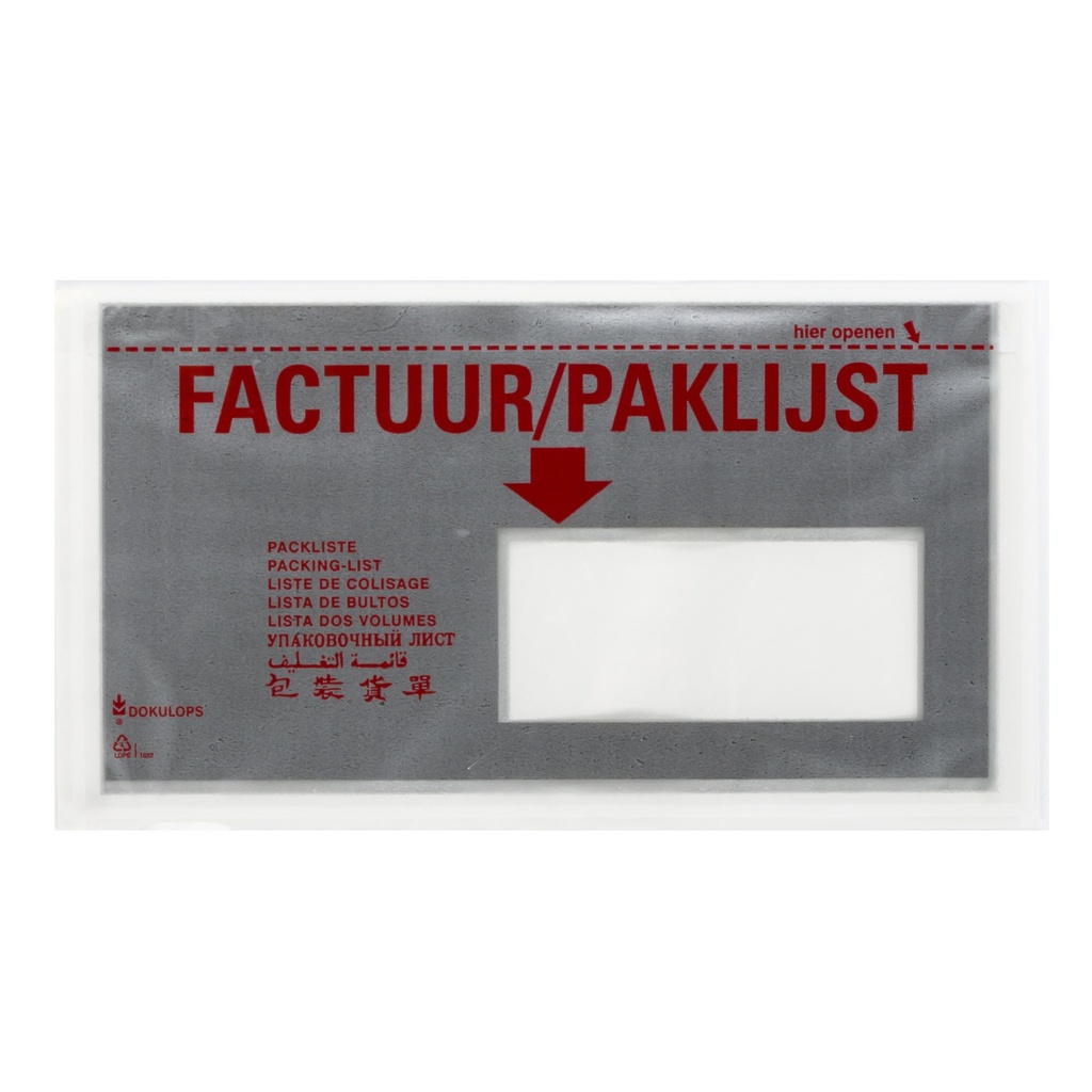 Dokulop Model A8 Factuur/ Paklijst venster rechts Inwendig formaat 220 x 115 mm