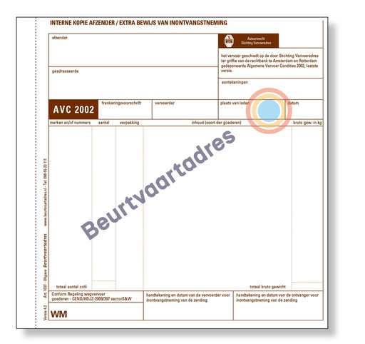 [1137] AVC 4-voud handmatige set Model ORC gepersonaliseerd