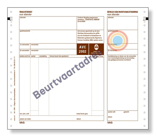 [1660] AVC 3-voud kettingformulier met zijstrook Model VAG gepersonaliseerd