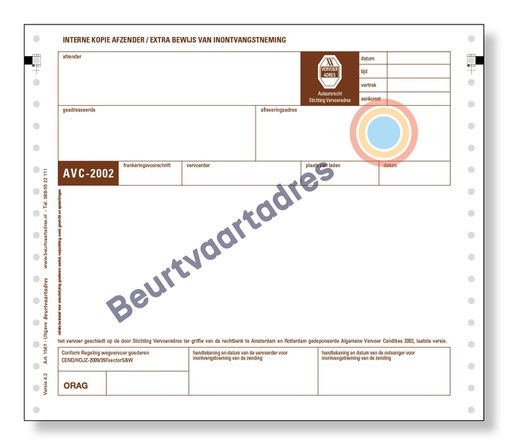 [1667] AVC 4-voud kettingformulier Model ORAG gepersonaliseerd