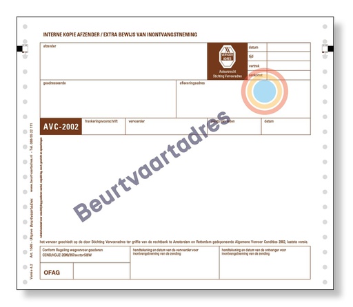 [1669] AVC 5-voud kettingformulier Model OFAG gepersonaliseerd