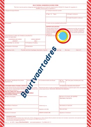 [2076] Multi Modal Dangerous Goods Form