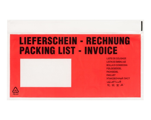 [2541] Dokulop Model EA5/6 Lieferschein / Rechnung Inwendig formaat 235 x 130 mm