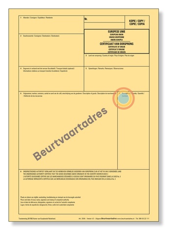 [3556] Certificaat van Oorsprong kopie 1-voud laser (CVO)