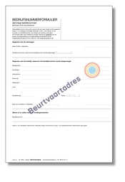 [5682] Aanvraagformulier bedrijfsnummers